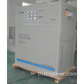 SBW-F-800KVA 3 เฟสแรงดันไฟฟ้า Stabilizer AVR